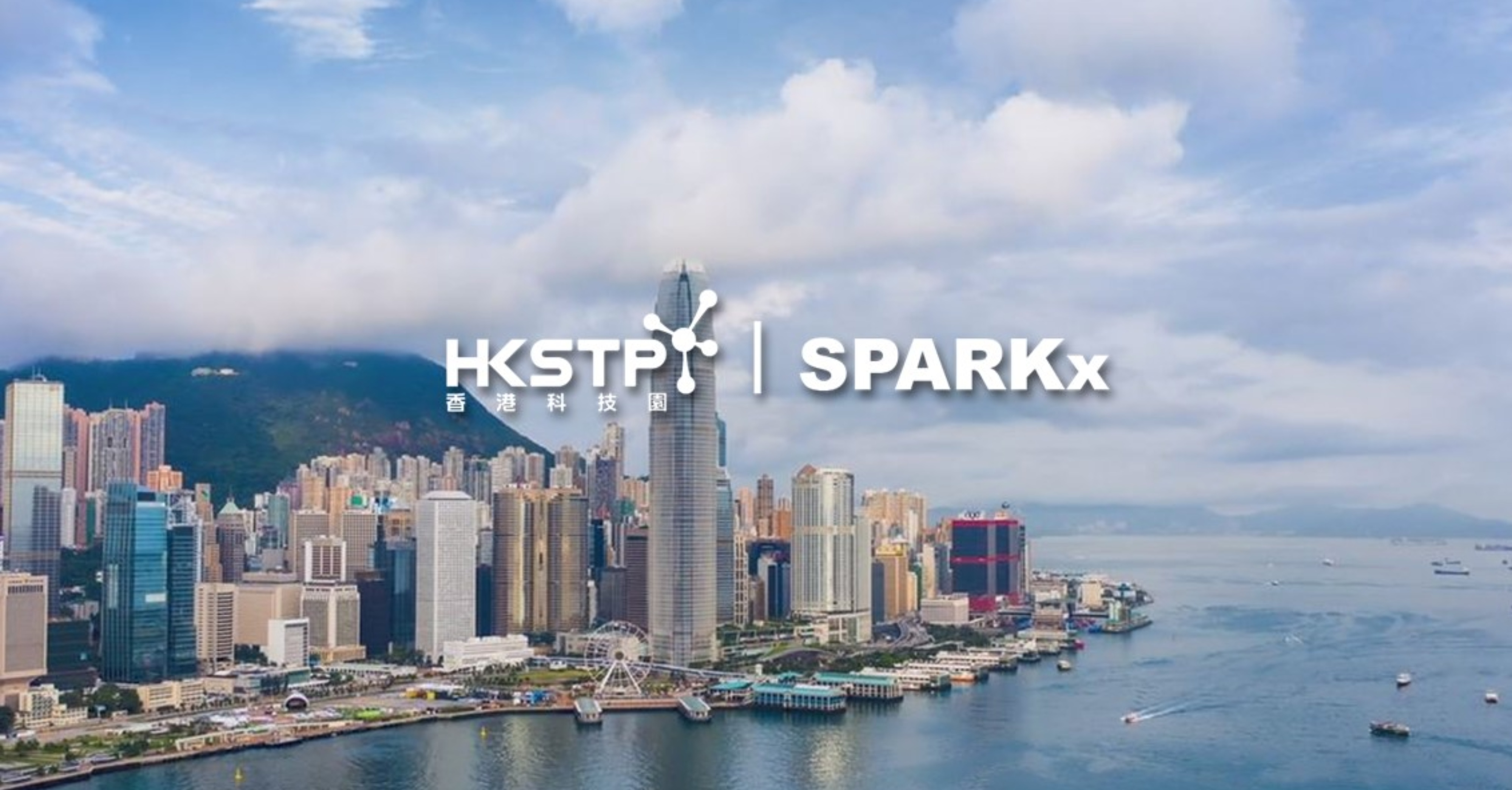 SPARKx - The Future is Yours 