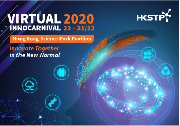 Virtual InnoCarnival 2020
